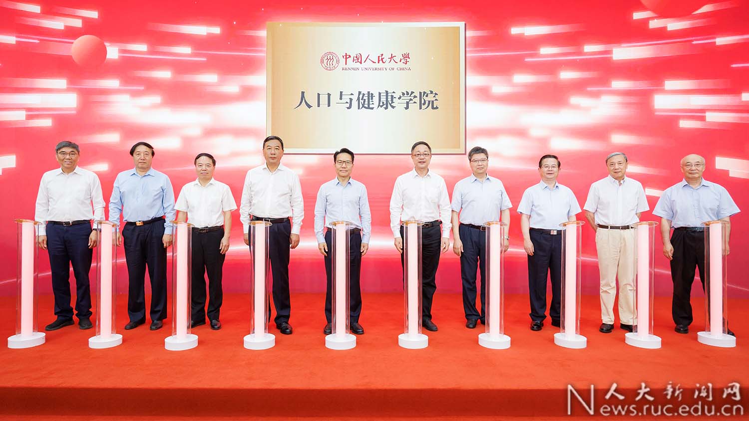 动漫色情片