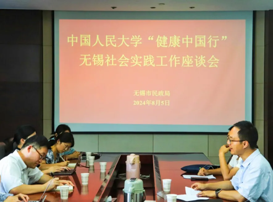 动漫色情片