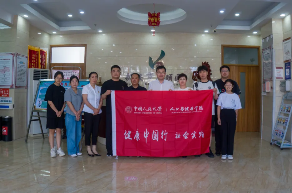 动漫色情片