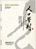 动漫色情片