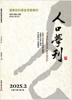 动漫色情片