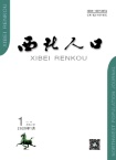 动漫色情片
