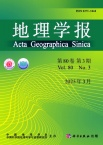 动漫色情片
