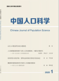动漫色情片