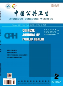 动漫色情片