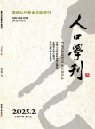 动漫色情片