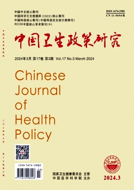 动漫色情片