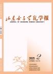 动漫色情片