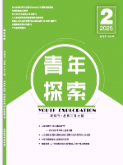 动漫色情片