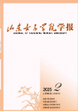 动漫色情片