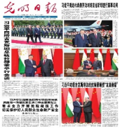 动漫色情片