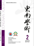 动漫色情片