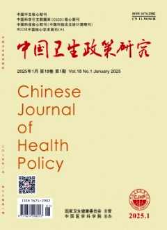 动漫色情片