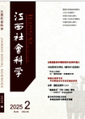 动漫色情片
