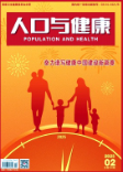 动漫色情片