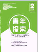 动漫色情片