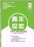 动漫色情片