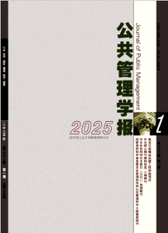 动漫色情片