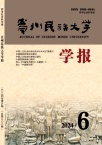 动漫色情片
