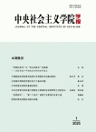 动漫色情片